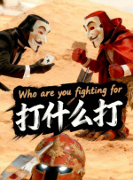 高h动漫视频