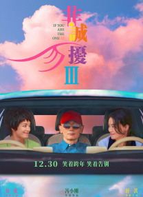 高h动漫视频
