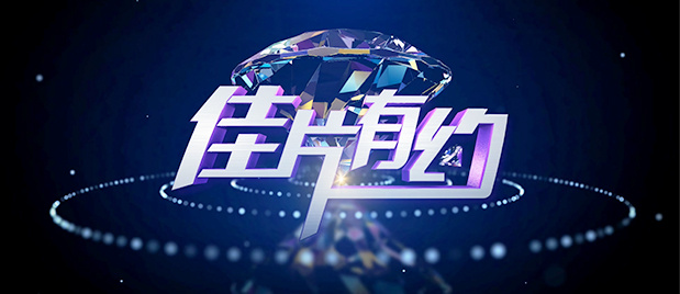 高h动漫视频